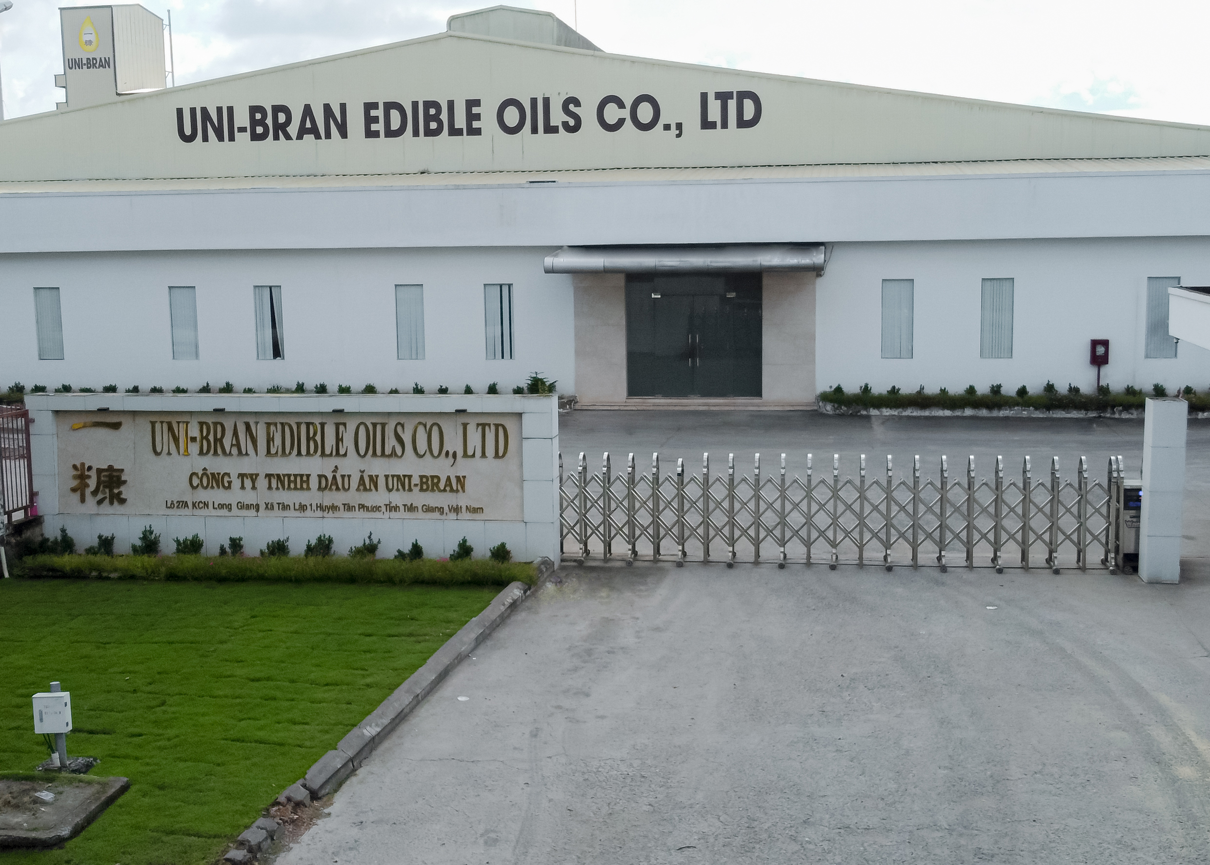 Về   Công Ty TNHH Dầu Ăn Uni-Bran